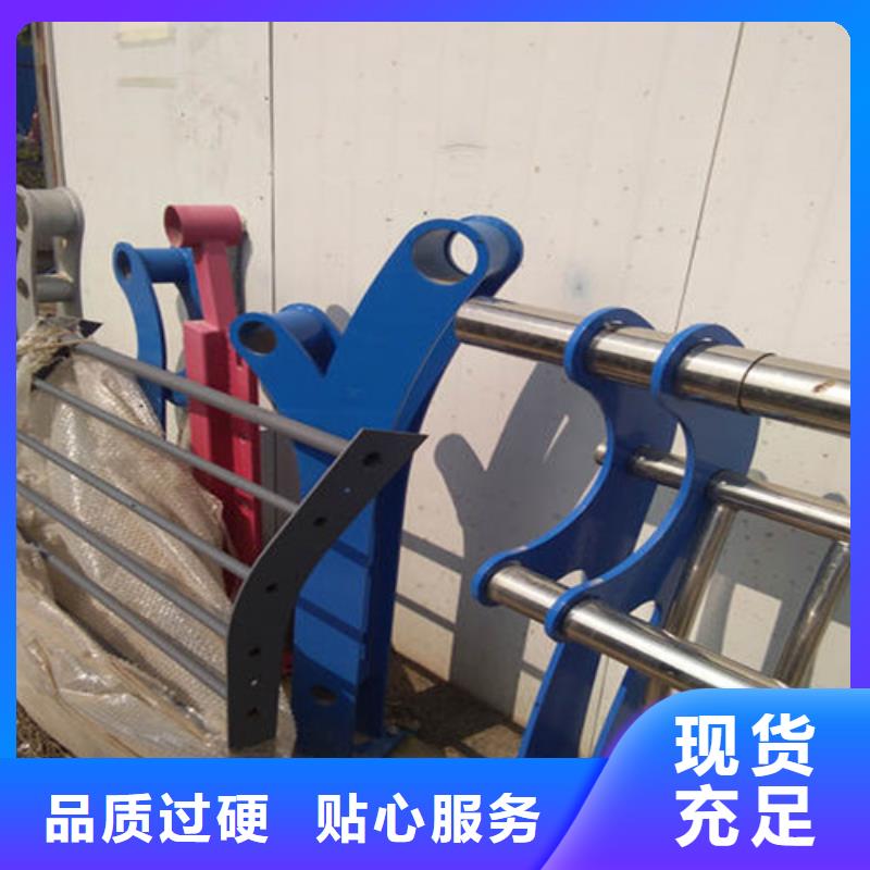 桥梁护栏厂家批发