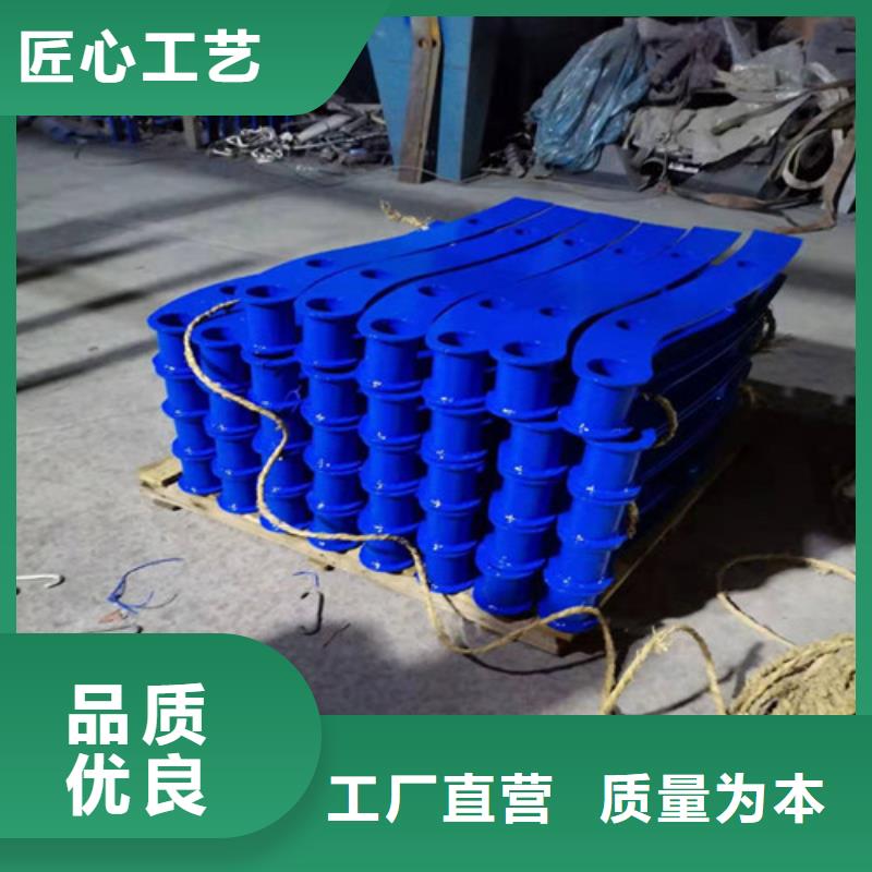 304不锈钢碳素钢复合管价格实在的厂家
