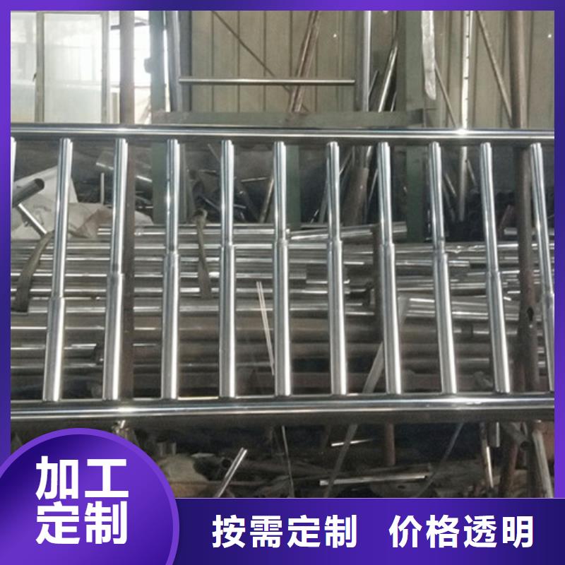 不锈钢灯光护栏_不锈钢灯光护栏厂家