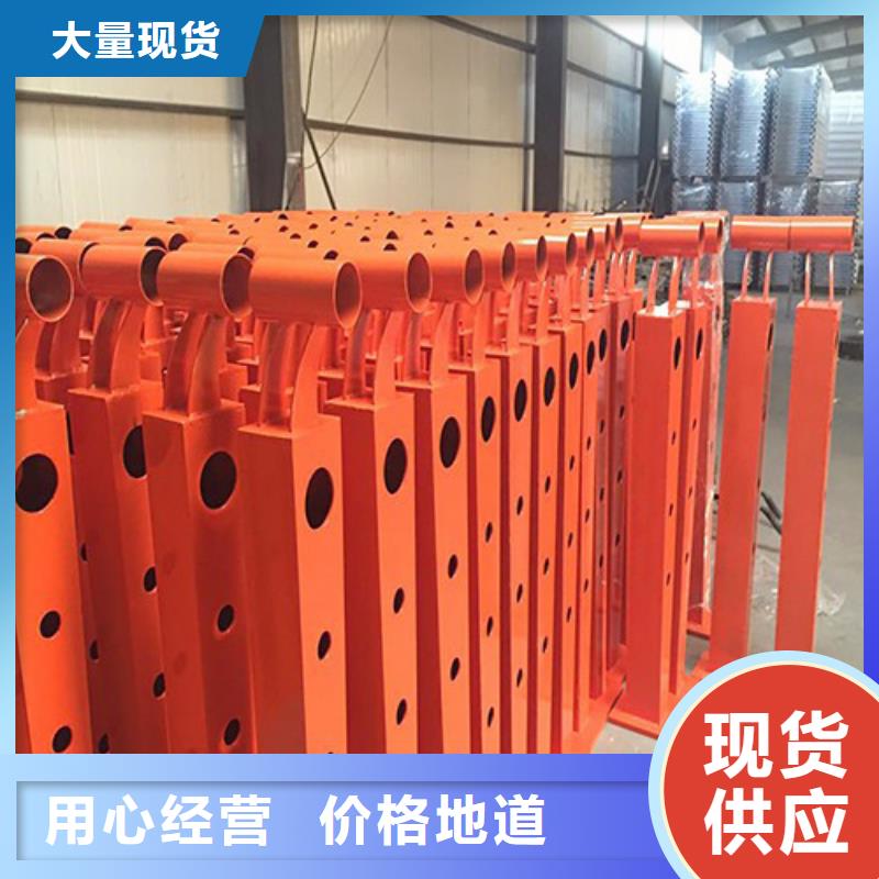 供应批发304不锈钢绳索护栏-靠谱
