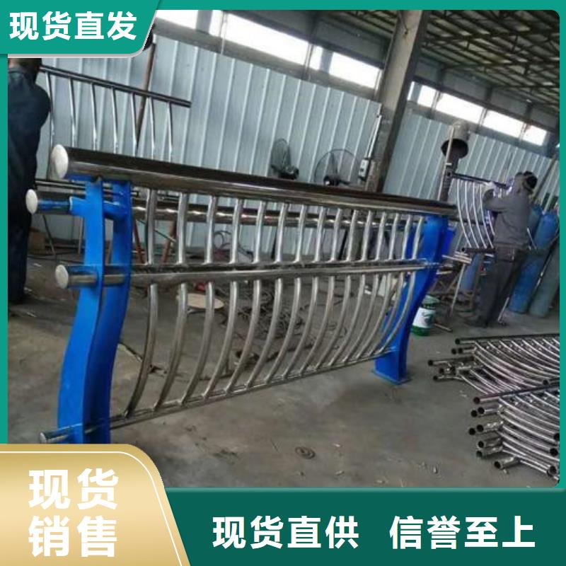 89不锈钢复合管非标定制