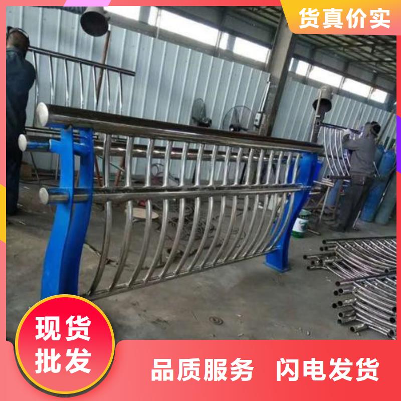 护栏不锈钢复合管栏杆质量牢靠