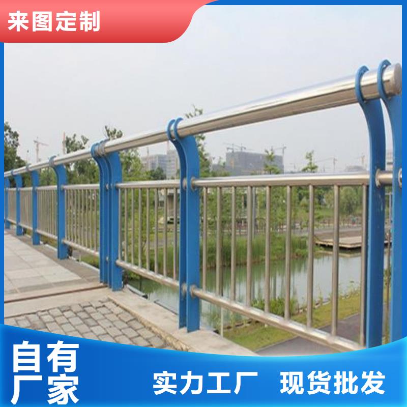 不锈钢河道栏杆多少钱一米