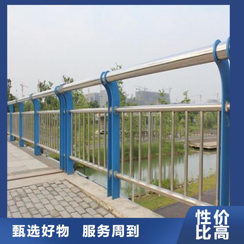 氟碳喷涂防撞护栏效果图