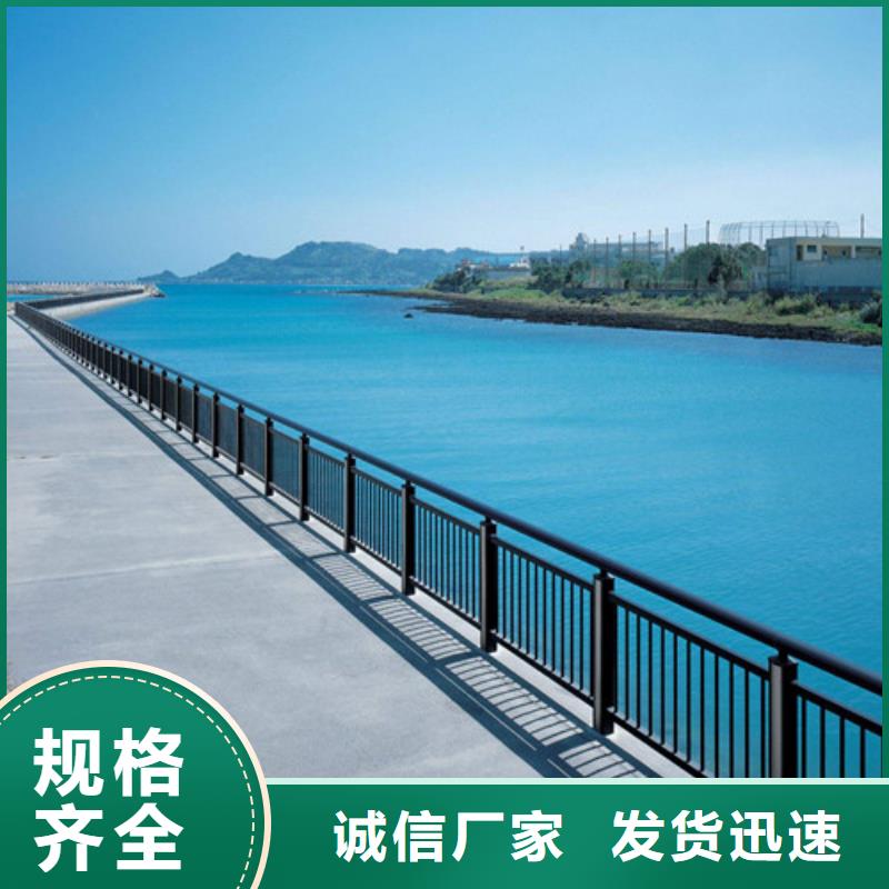 不锈钢复合管护栏多少钱