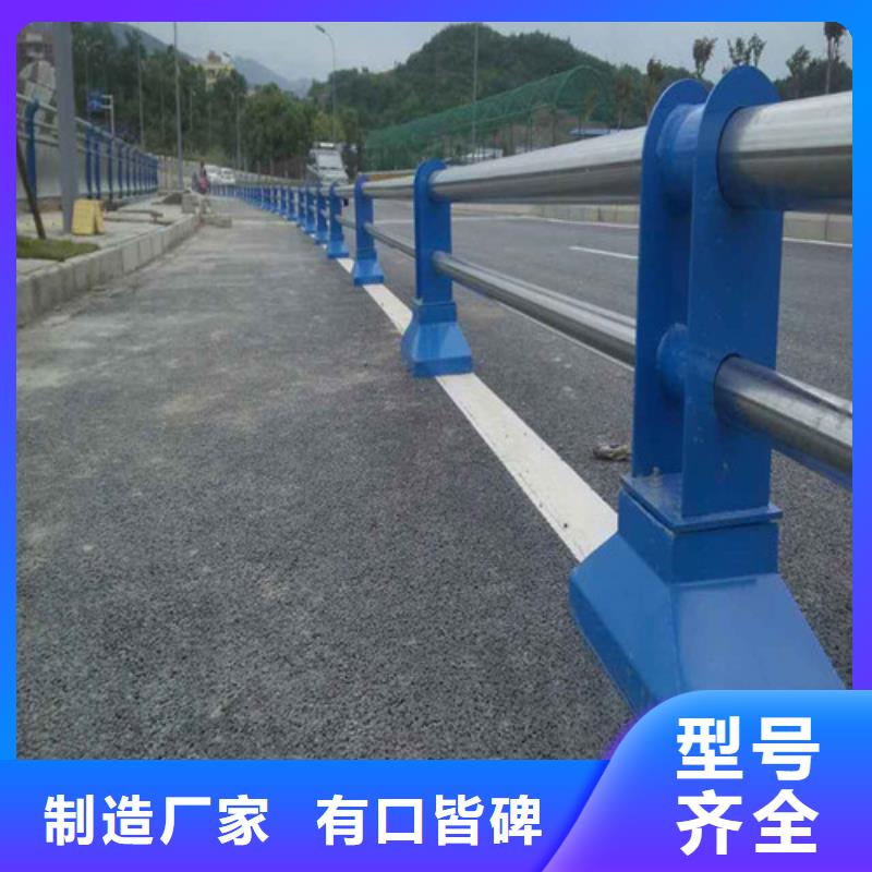 桥梁护栏价格