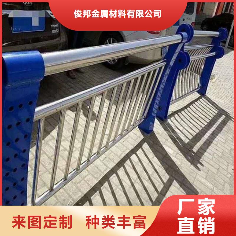 桥梁防撞栏杆效果