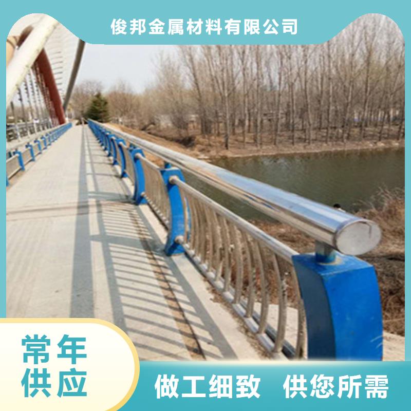 供应不锈钢灯光护栏_精选厂家