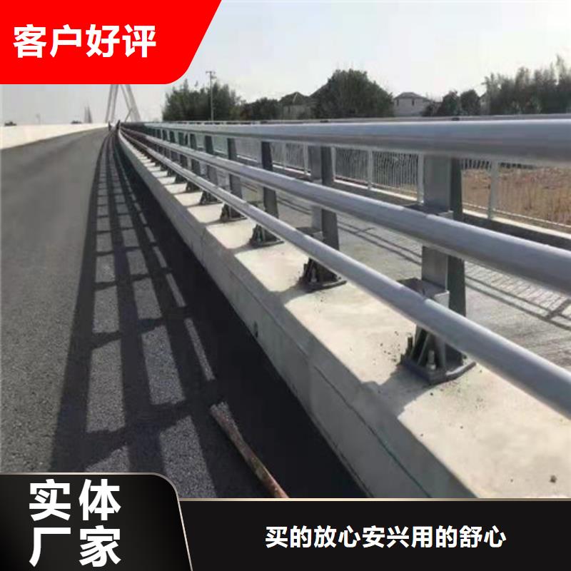不锈钢复合管栏杆设计新颖