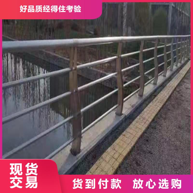 304不锈钢桥梁护栏定制价格
