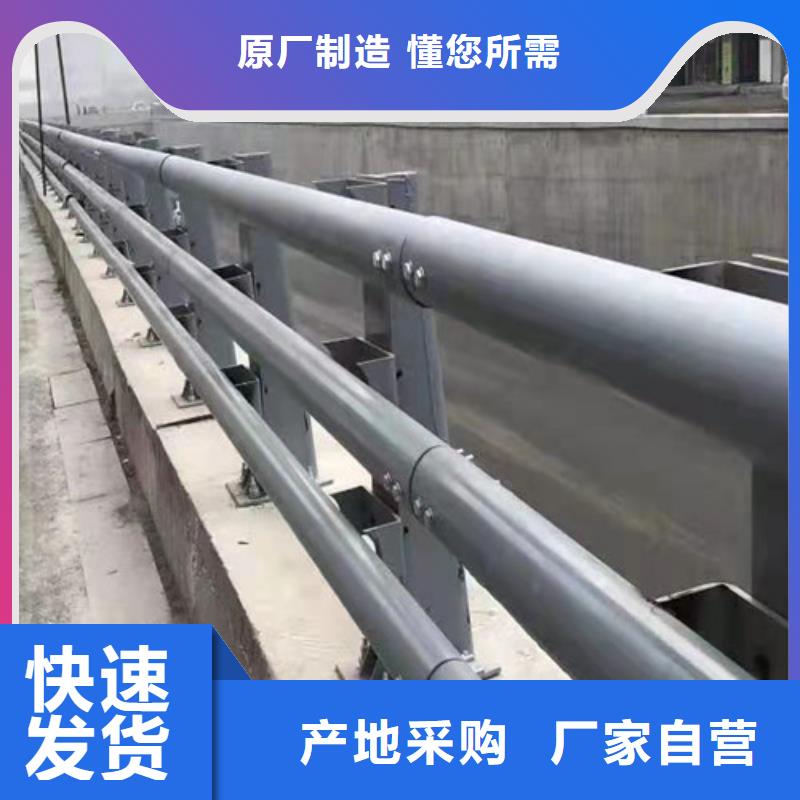 不锈钢复合管栏杆一米价格