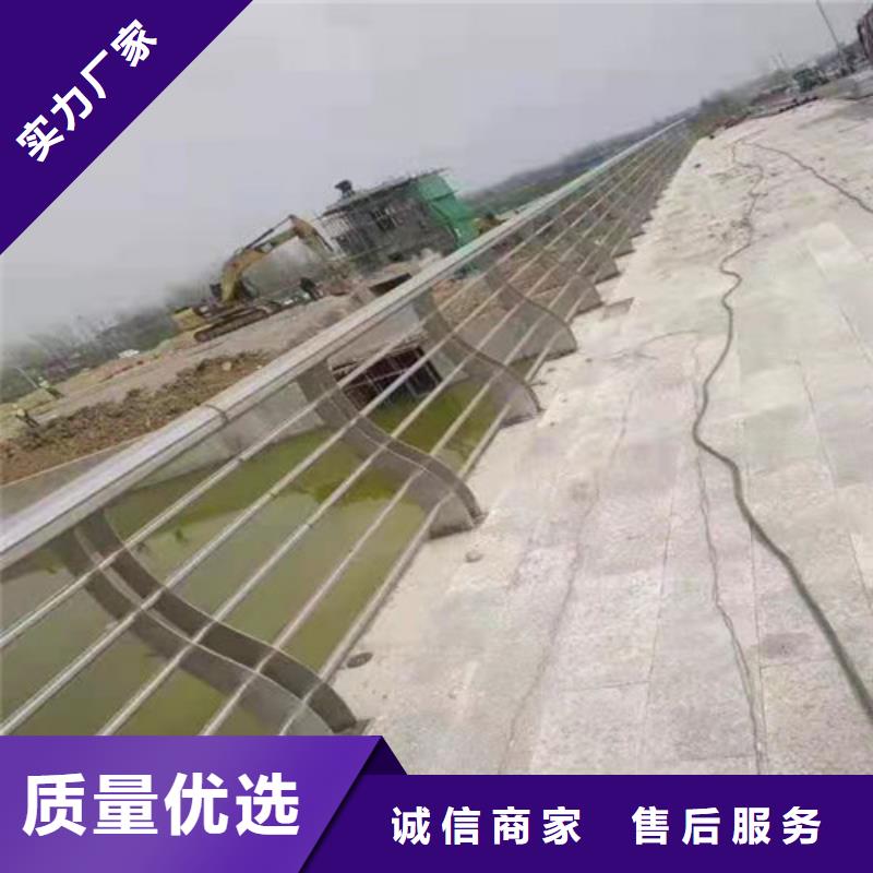 不锈钢灯光护栏选材用心