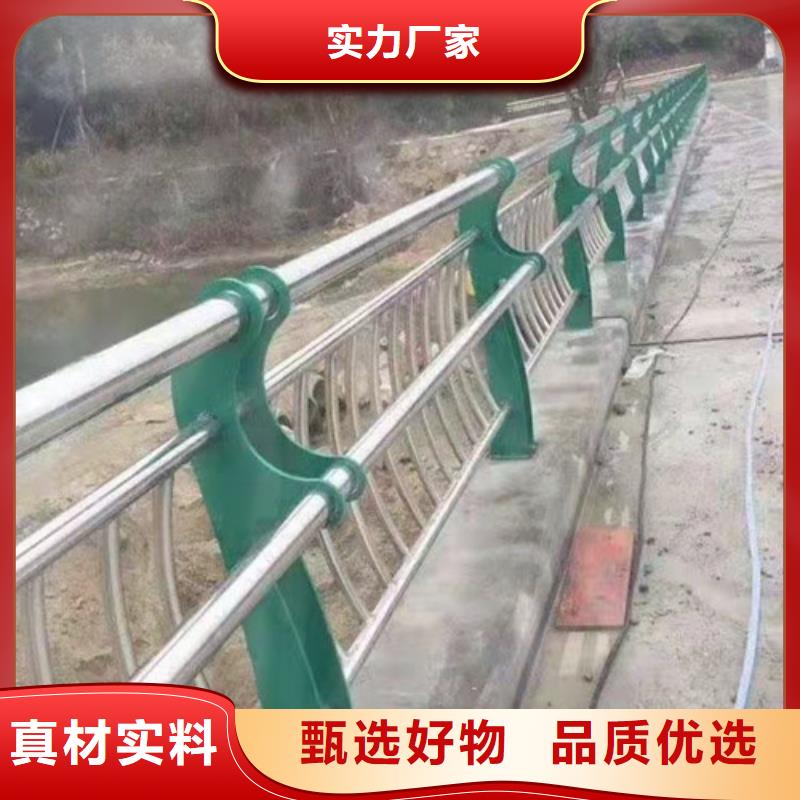 不锈钢复合管栏杆一米价格