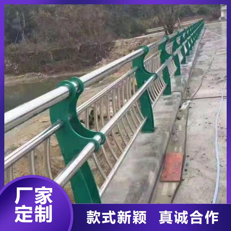 不锈钢桥梁栏杆多少钱一米