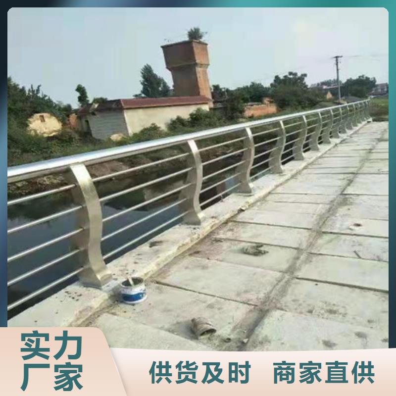 桥梁防撞护栏多少钱一米