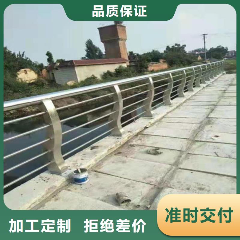 304不锈钢桥梁护栏定制价格