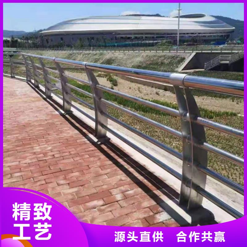 304不锈钢碳素钢复合管价格实在的厂家