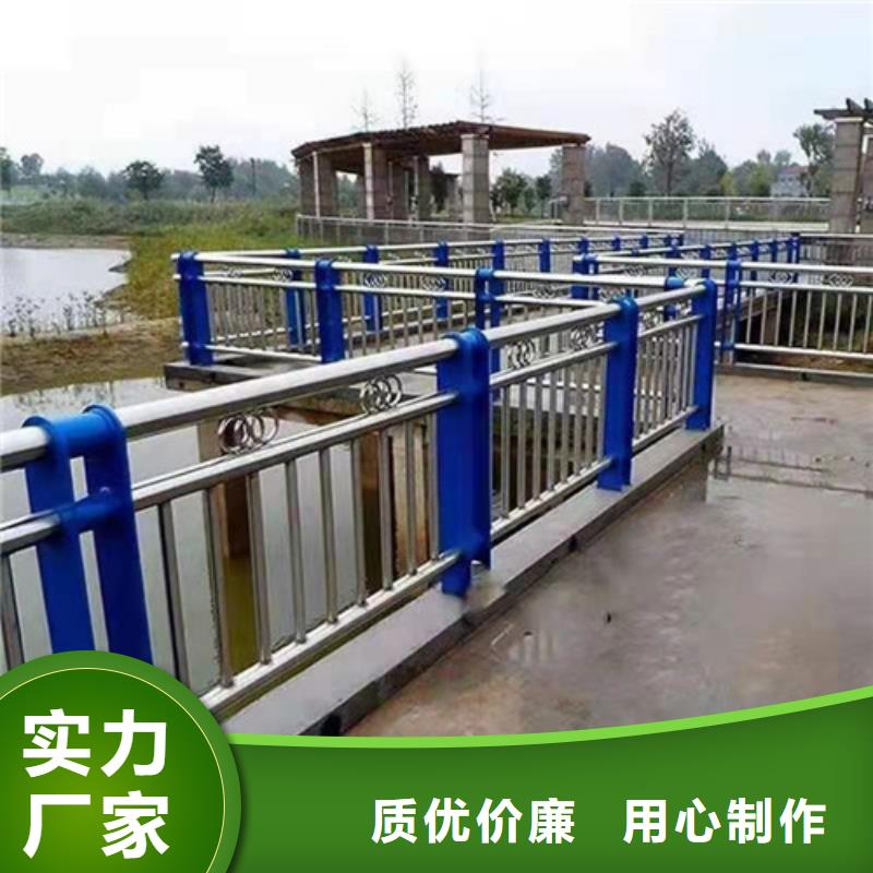 不锈钢灯光护栏生产厂家
