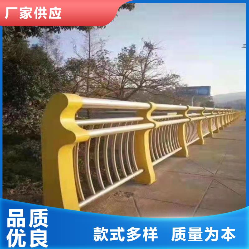 服务周到的不锈钢河道栏杆基地