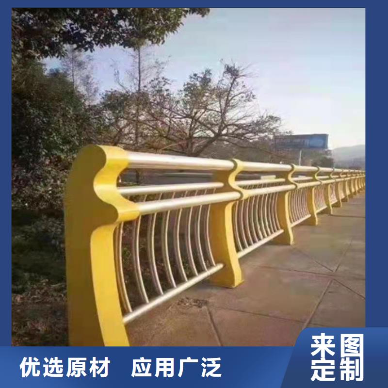 102不锈钢复合管大量现货充足