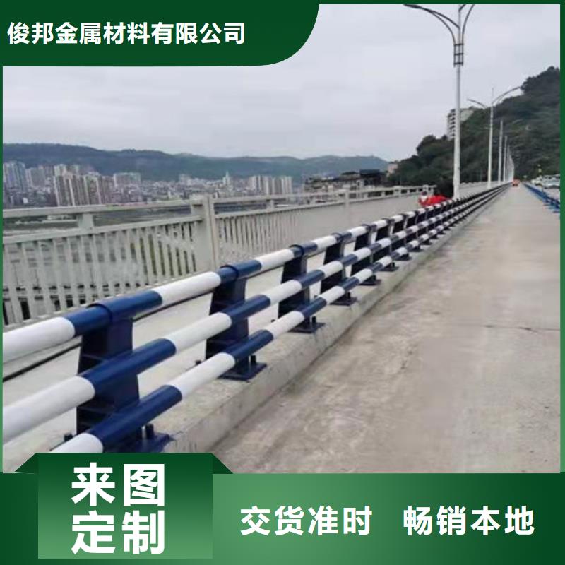 304不锈钢桥梁护栏定做价格
