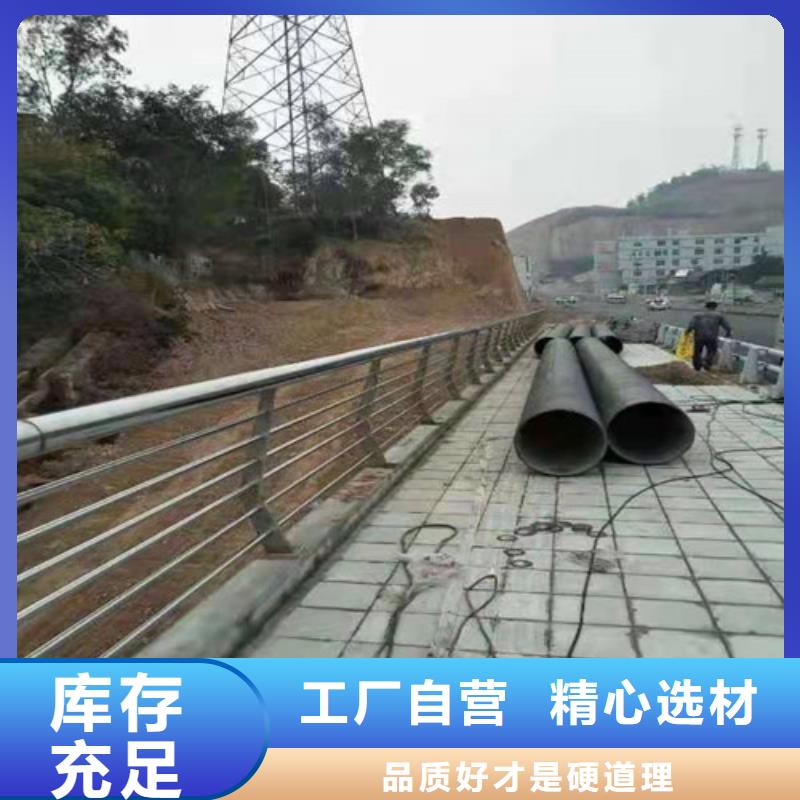 不锈钢桥梁护栏多少钱一米