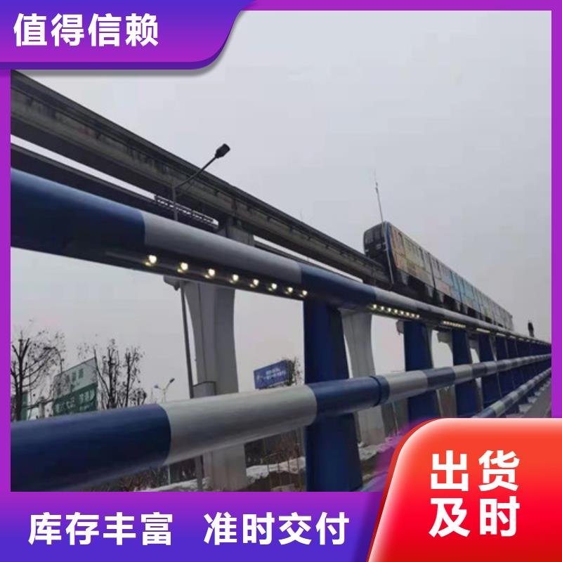 省心：63不锈钢复合管生产厂家