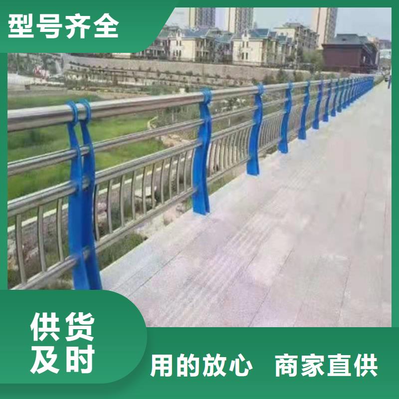 201不锈钢绳索护栏制作安装