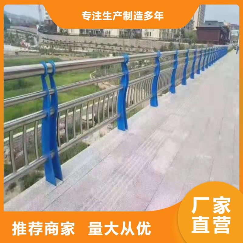 复合管桥梁护栏生产厂家报价