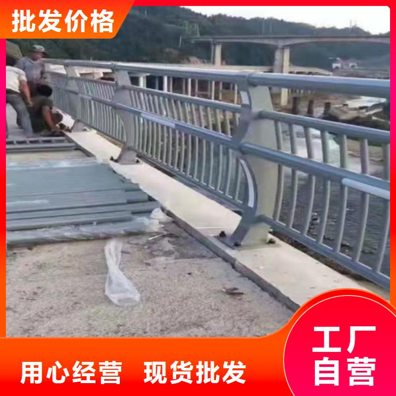 河道景观护栏定制加工