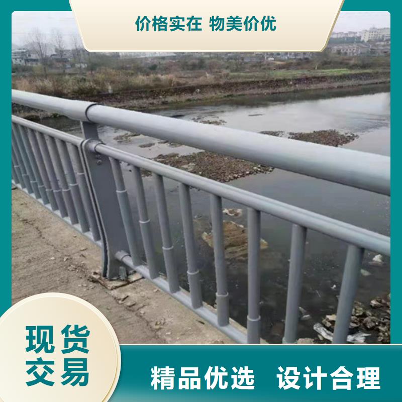 304不锈钢桥梁护栏现货供应