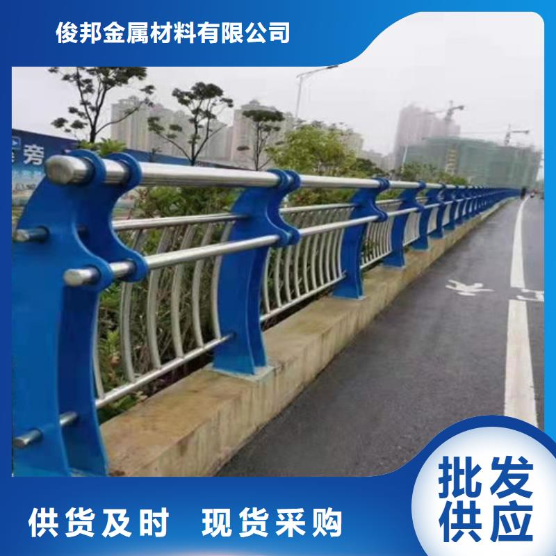 河道景观护栏定制加工