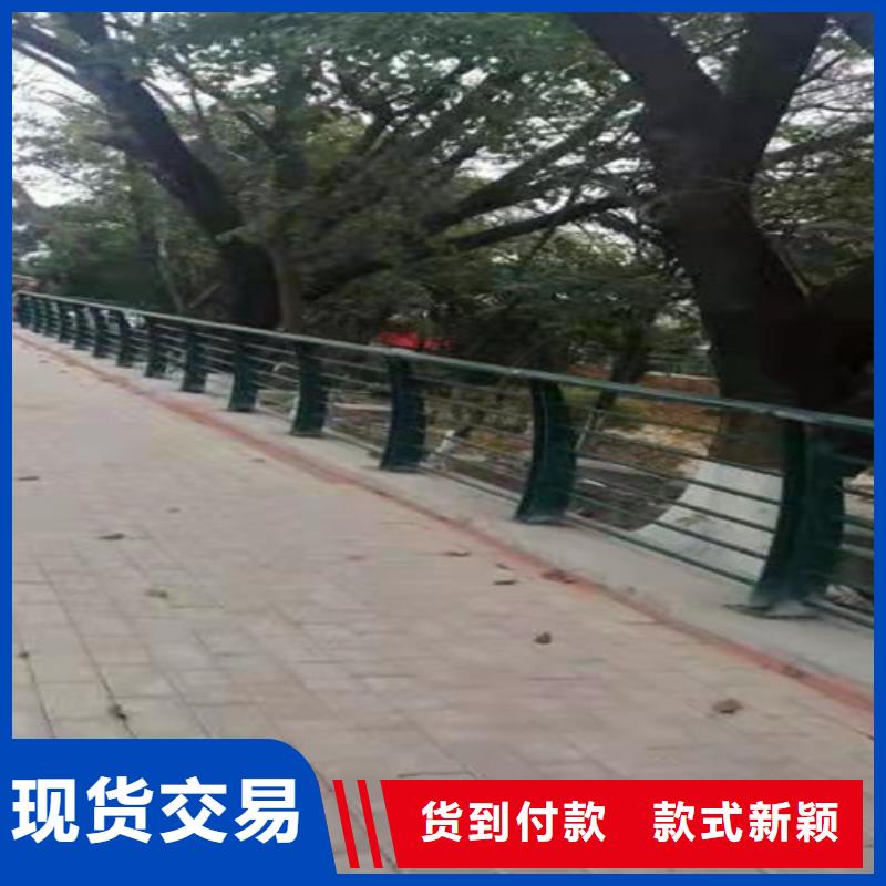 河道景观护栏定制加工