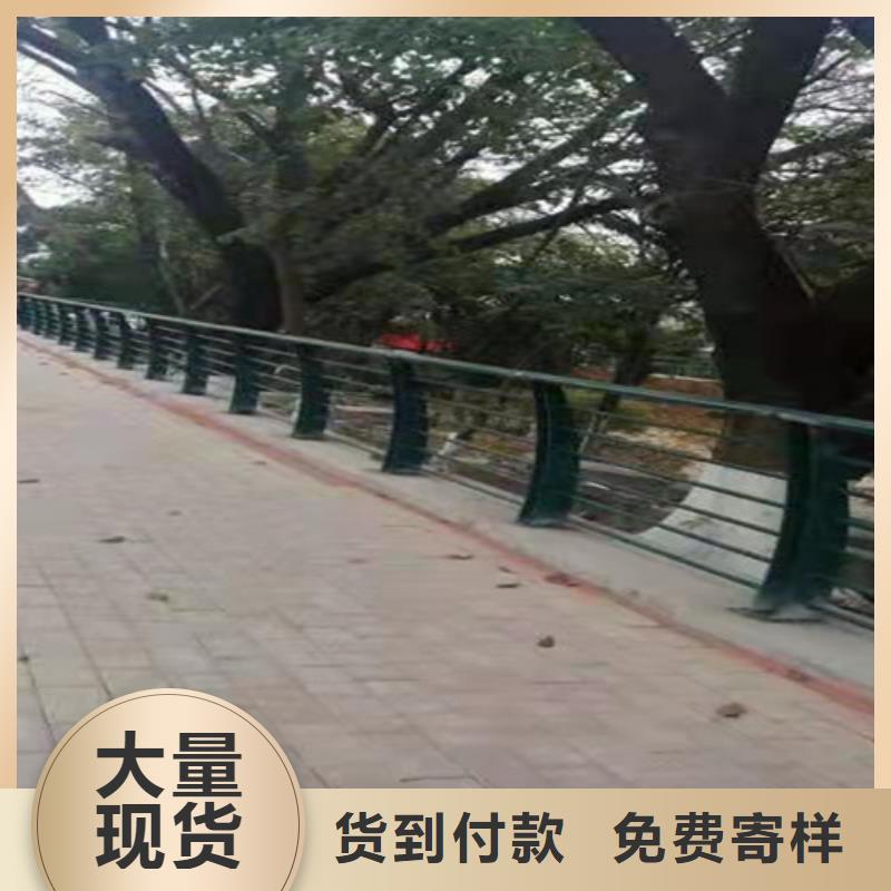 不锈钢景观护栏生产厂家报价
