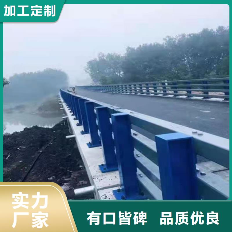 河道景观护栏定制加工