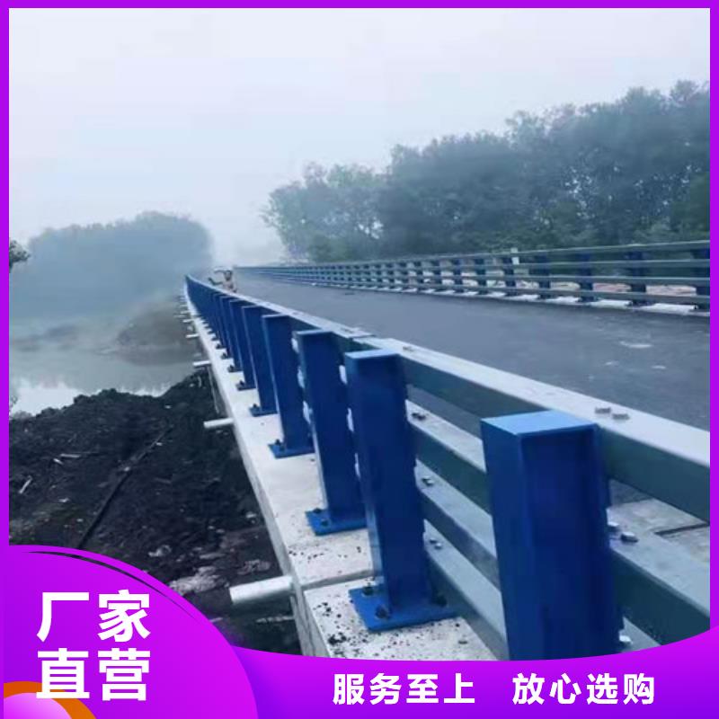 河道景观护栏大型生产厂家