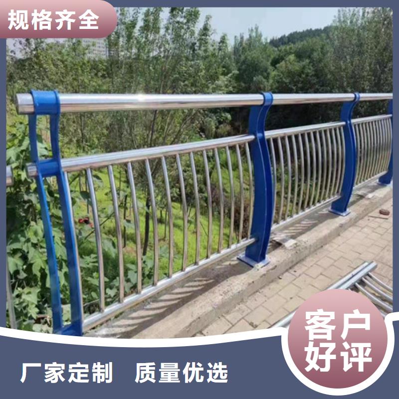 河道景观护栏大型生产厂家