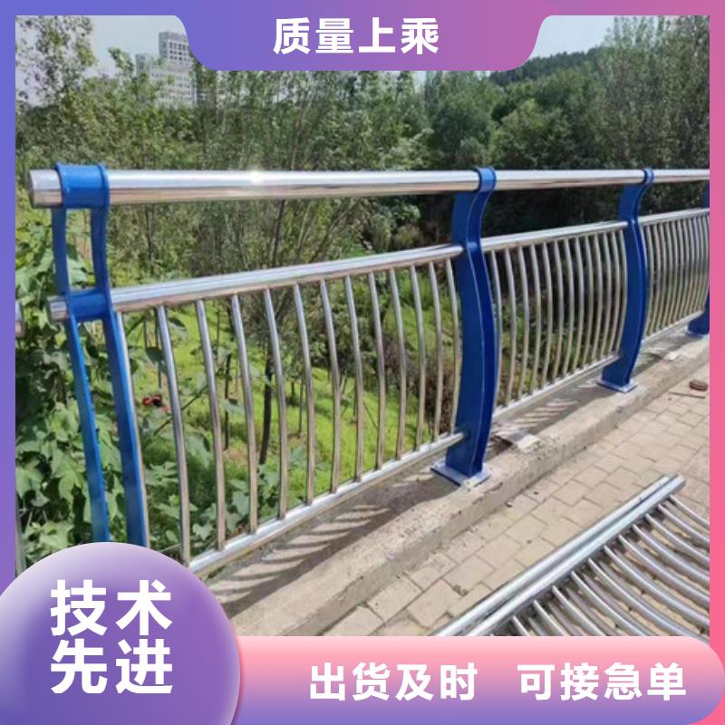 河道景观护栏定制加工
