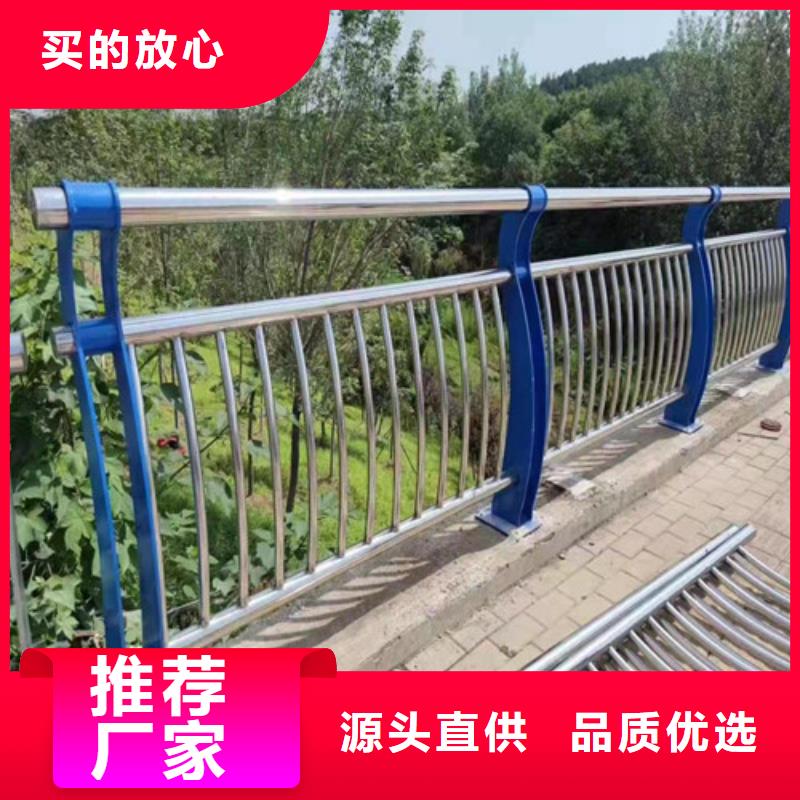 不锈钢河道栏杆多少钱一米