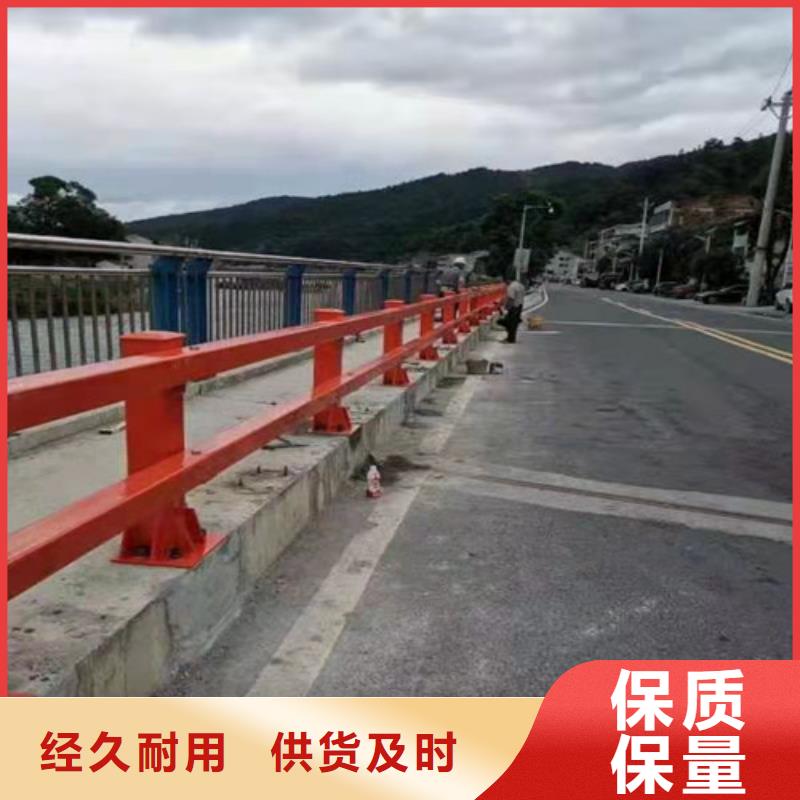 河道景观护栏大型生产厂家