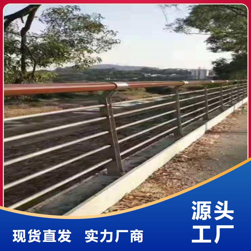 不锈钢复合管栏杆一米价格