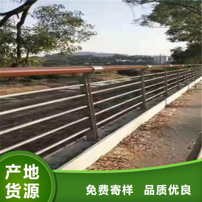 不锈钢河道栏杆多少钱一米