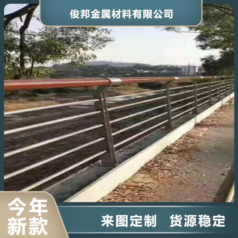 河道景观护栏大型生产厂家