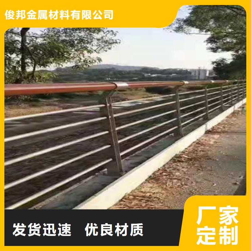 不锈钢复合管栏杆一米价格