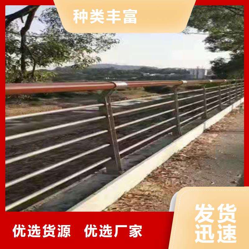不锈钢桥梁护栏多少钱一米