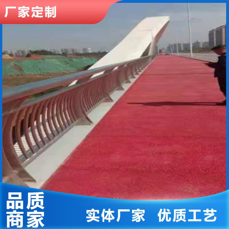河道景观护栏大型生产厂家