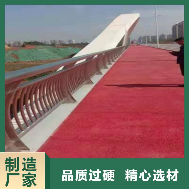不锈钢复合管栏杆一米价格