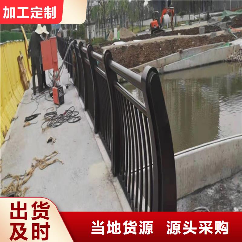 不锈钢灯光护栏定制加工