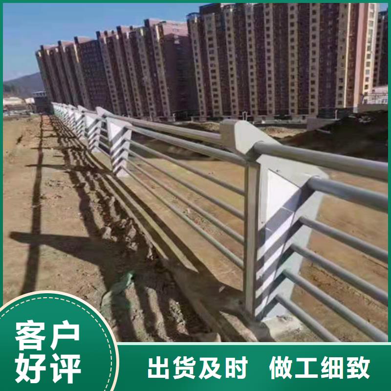 河道景观护栏大型生产厂家