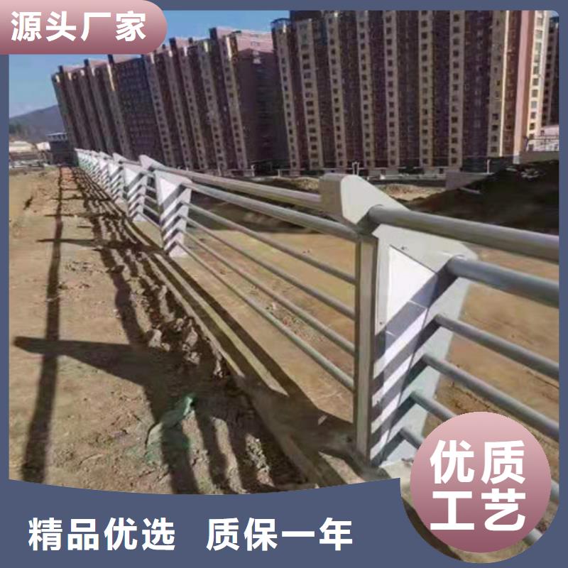 201不锈钢桥梁护栏定做价格